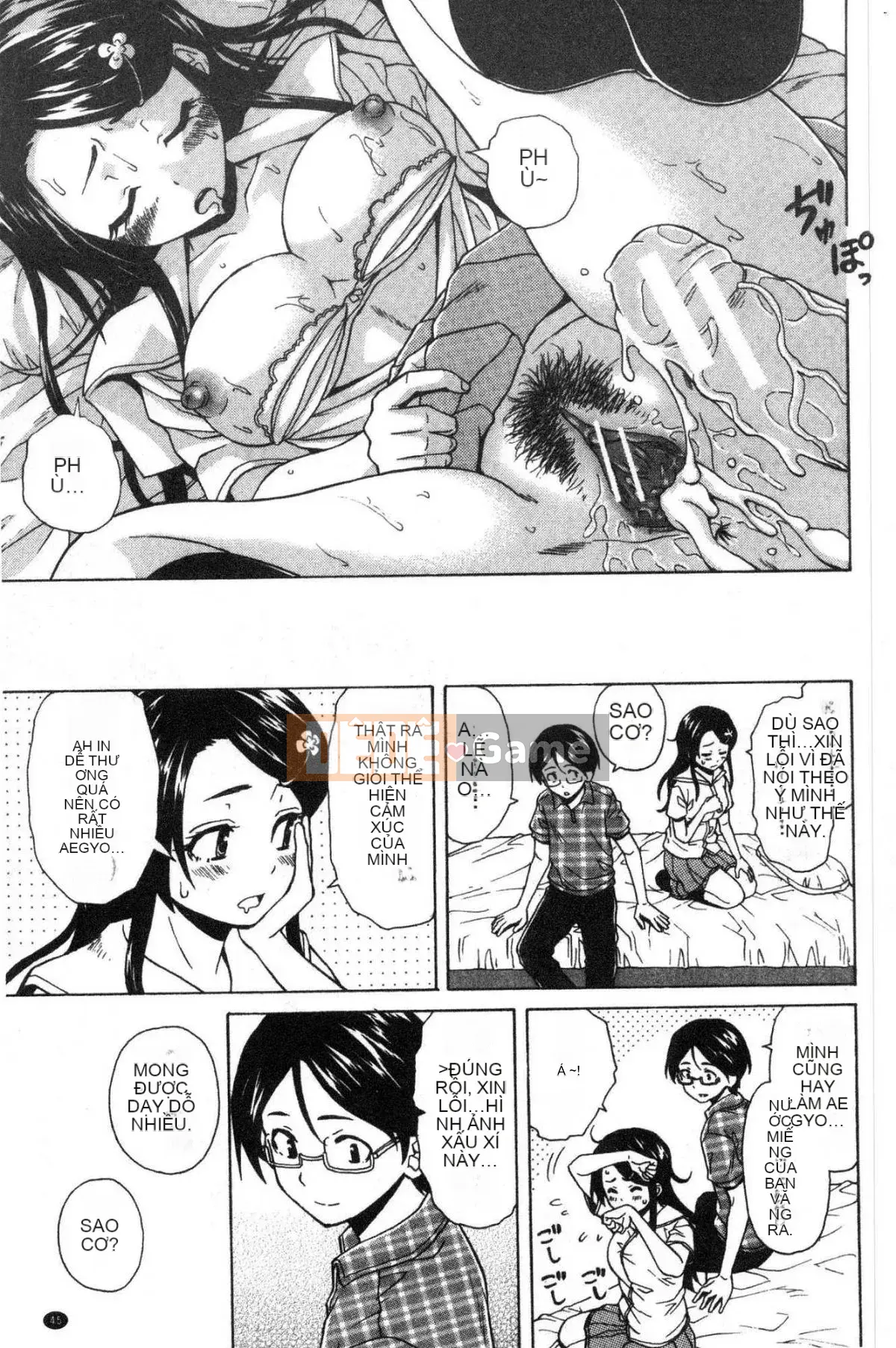 [Kazeteki Koubou][Kaede Fang] Chị em dâm đãng Chị em bẩn thỉu