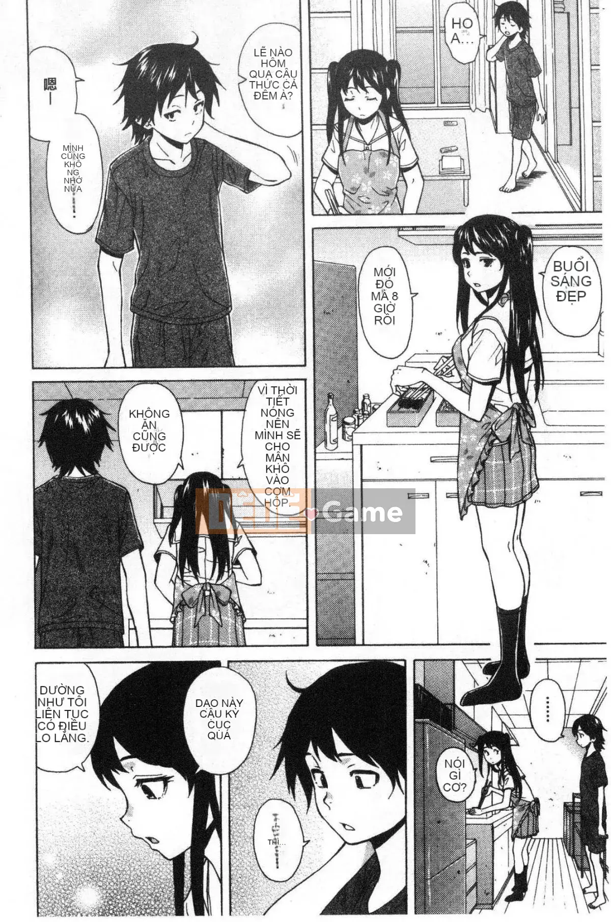 [Kazeteki Koubou][Kaede Fang] Chị em dâm đãng Chị em bẩn thỉu