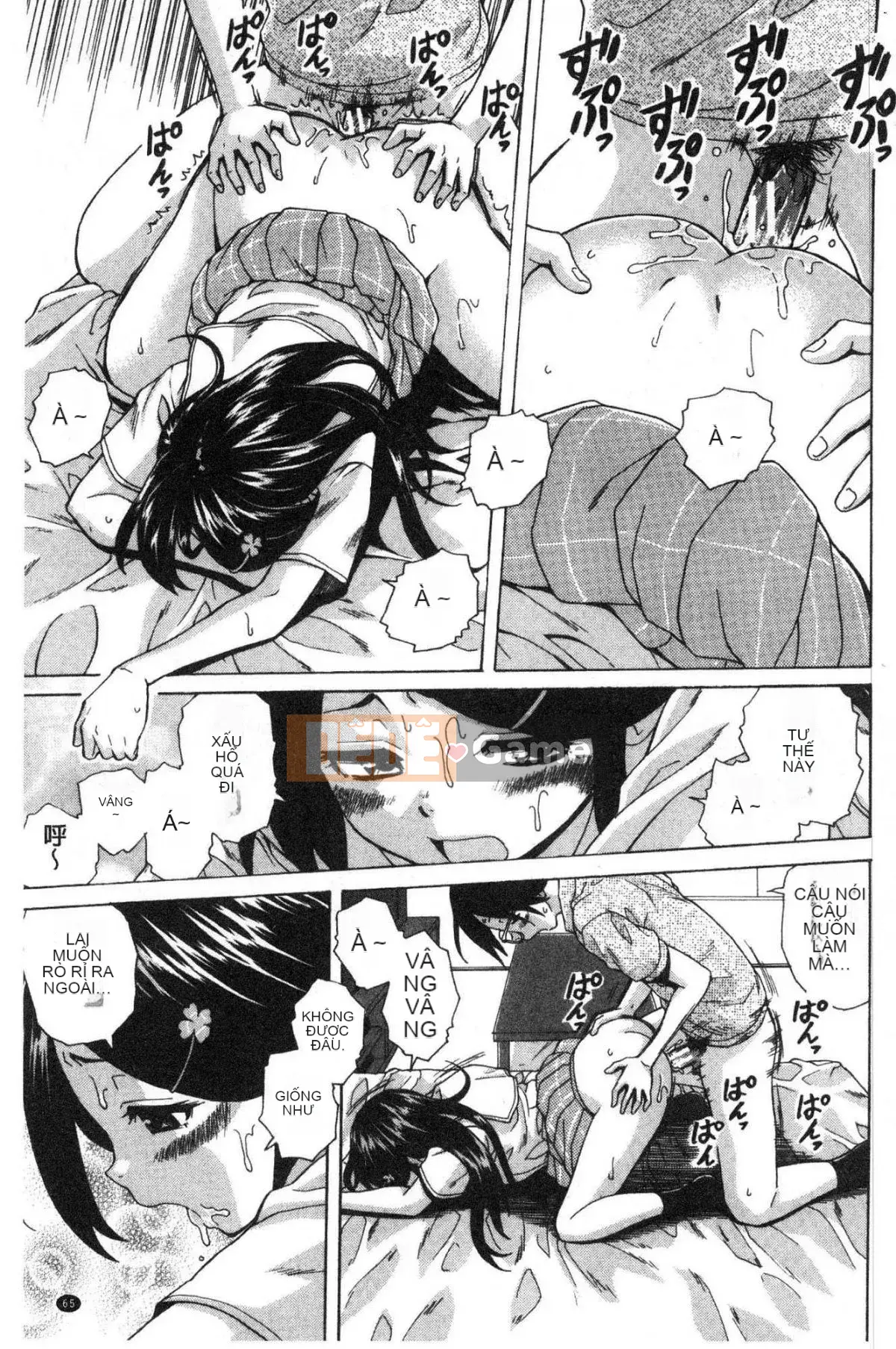 [Kazeteki Koubou][Kaede Fang] Chị em dâm đãng Chị em bẩn thỉu