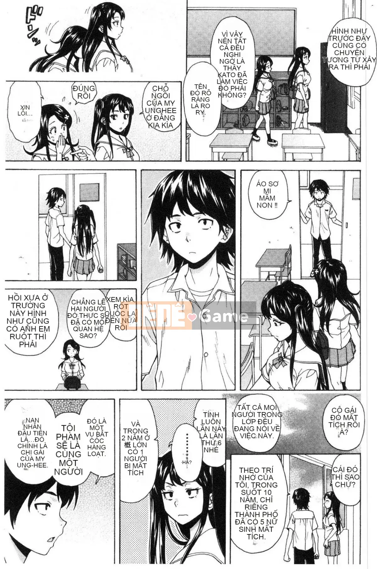 [Kazeteki Koubou][Kaede Fang] Chị em dâm đãng Chị em bẩn thỉu