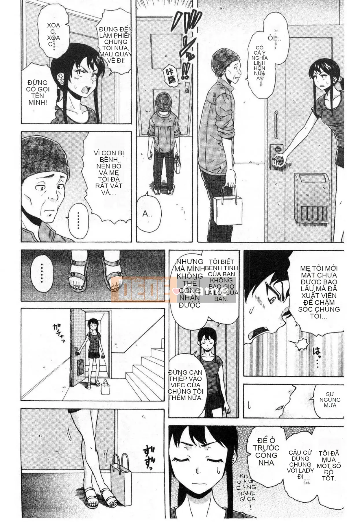 [Kazeteki Koubou][Kaede Fang] Chị em dâm đãng Chị em bẩn thỉu