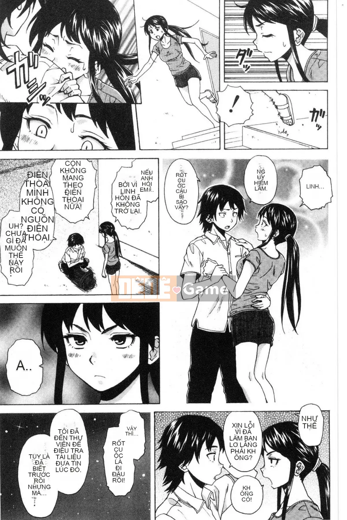 [Kazeteki Koubou][Kaede Fang] Chị em dâm đãng Chị em bẩn thỉu