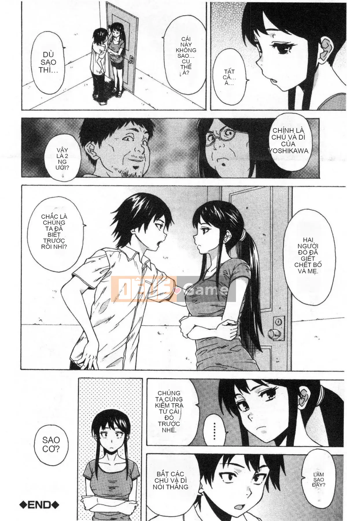 [Kazeteki Koubou][Kaede Fang] Chị em dâm đãng Chị em bẩn thỉu