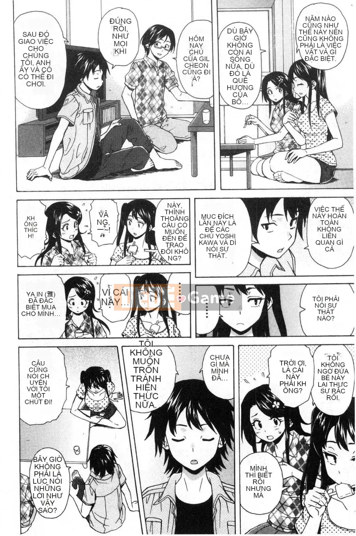 [Kazeteki Koubou][Kaede Fang] Chị em dâm đãng Chị em bẩn thỉu