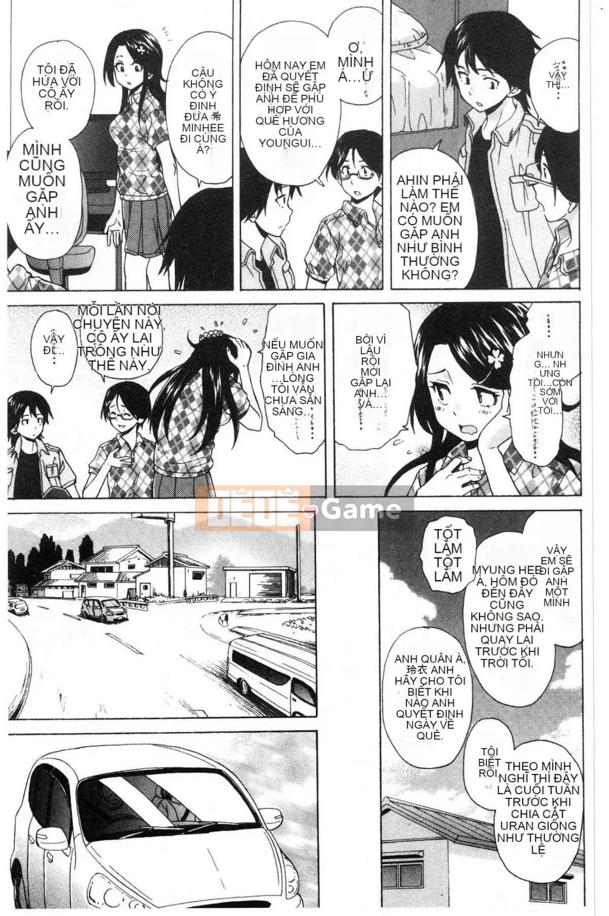 [Kazeteki Koubou][Kaede Fang] Chị em dâm đãng Chị em bẩn thỉu