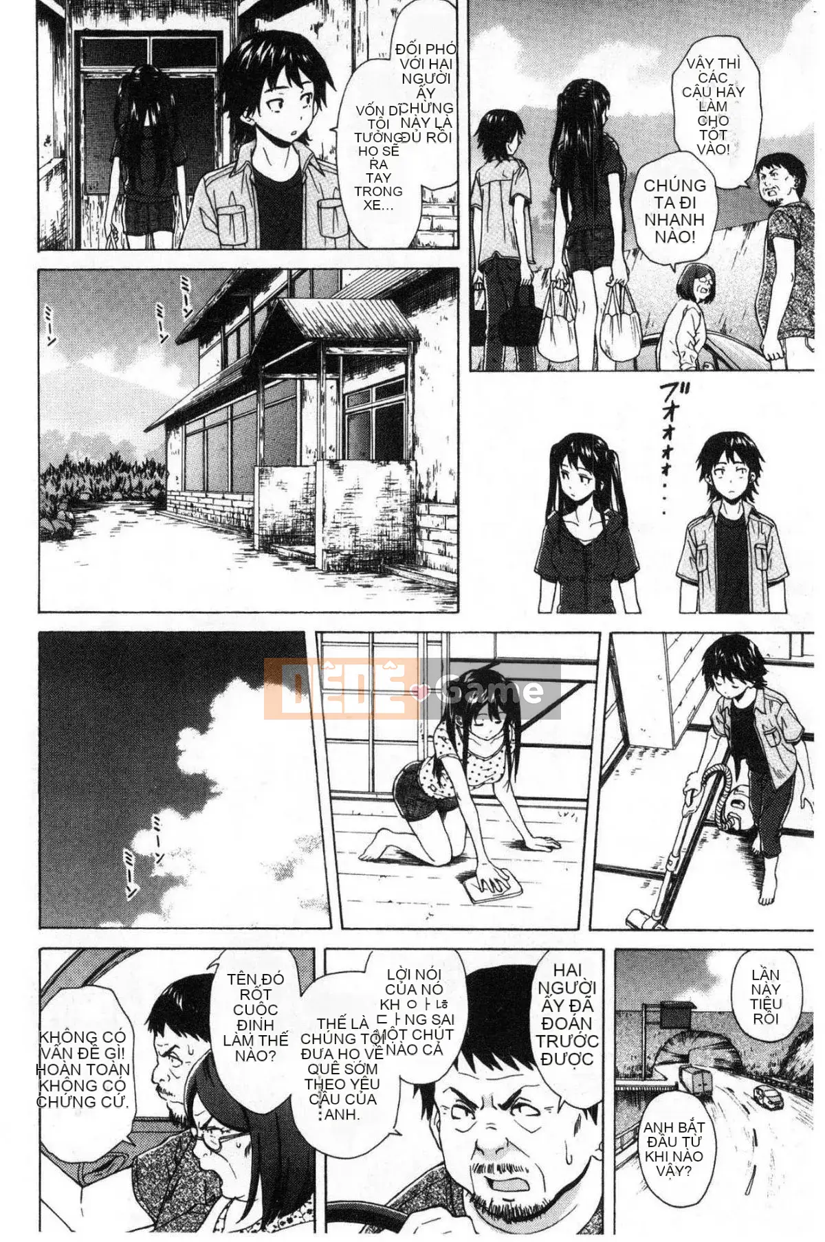 [Kazeteki Koubou][Kaede Fang] Chị em dâm đãng Chị em bẩn thỉu