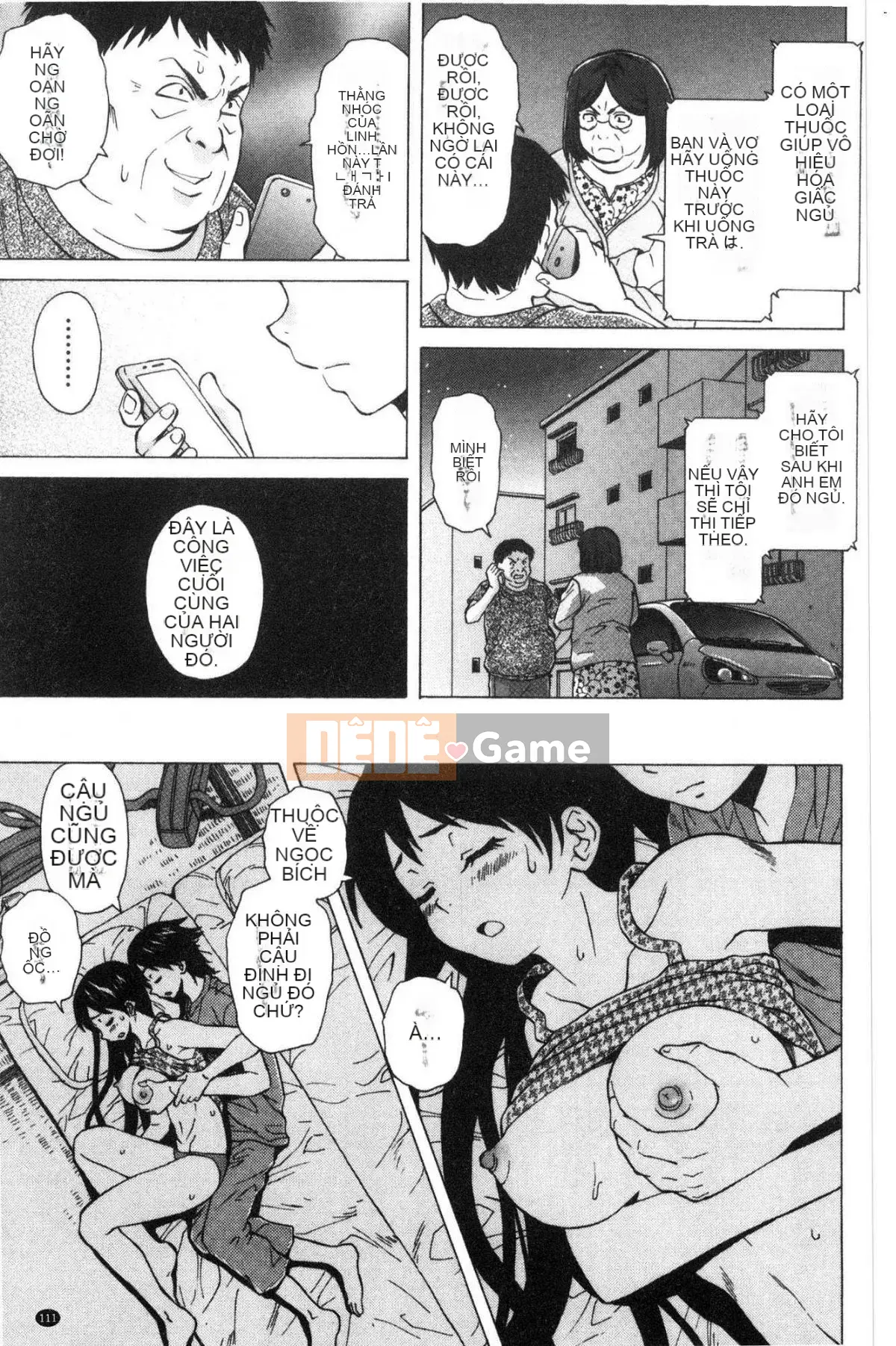 [Kazeteki Koubou][Kaede Fang] Chị em dâm đãng Chị em bẩn thỉu