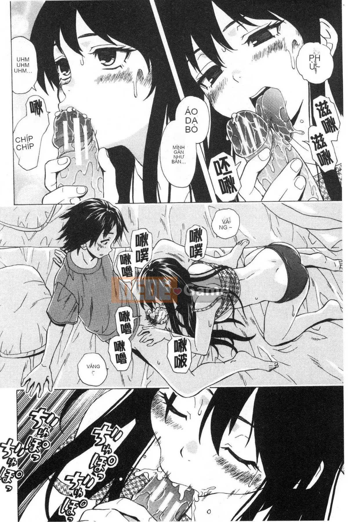 [Kazeteki Koubou][Kaede Fang] Chị em dâm đãng Chị em bẩn thỉu