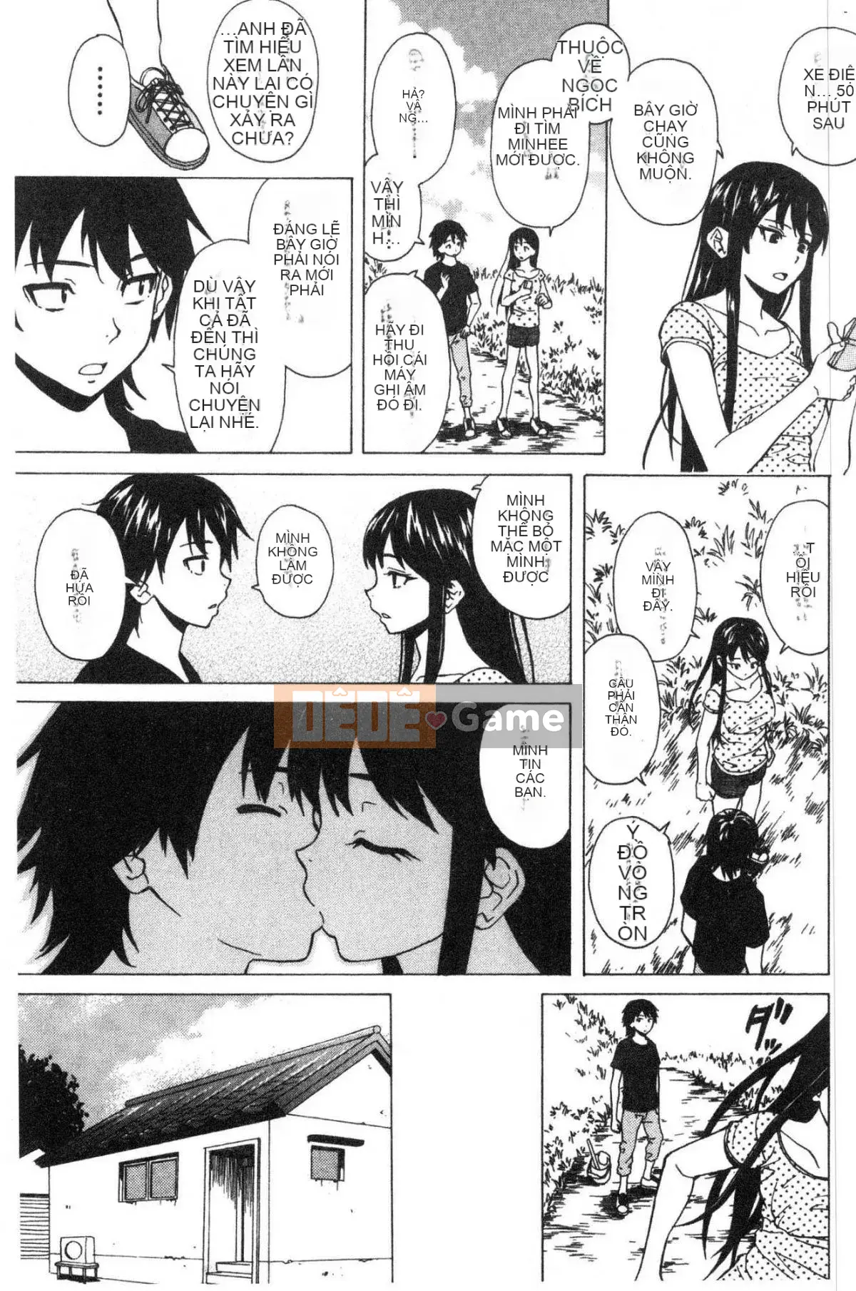 [Kazeteki Koubou][Kaede Fang] Chị em dâm đãng Chị em bẩn thỉu