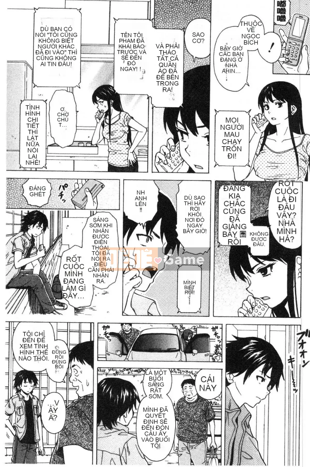 [Kazeteki Koubou][Kaede Fang] Chị em dâm đãng Chị em bẩn thỉu