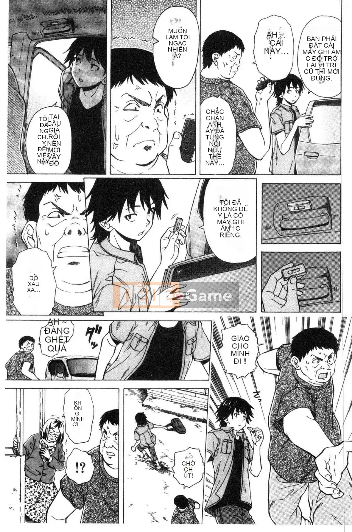 [Kazeteki Koubou][Kaede Fang] Chị em dâm đãng Chị em bẩn thỉu