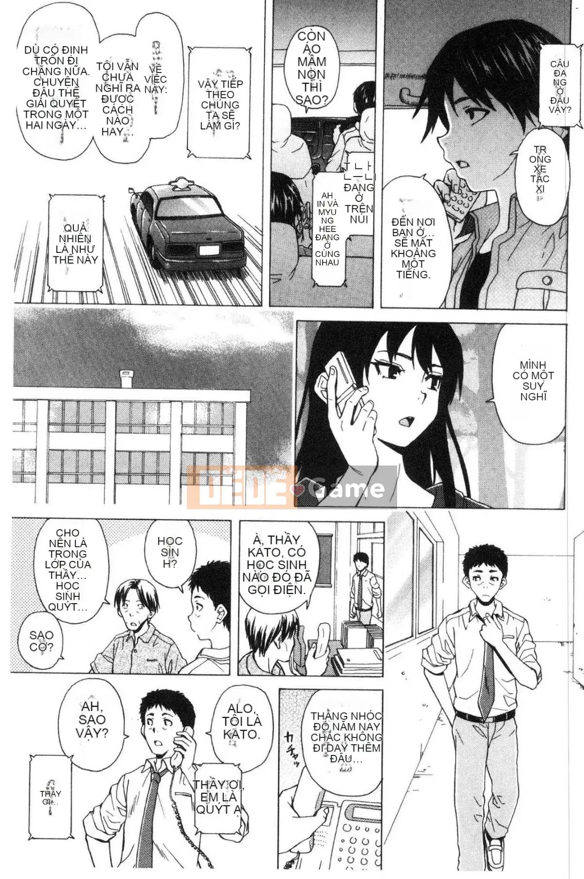 [Kazeteki Koubou][Kaede Fang] Chị em dâm đãng Chị em bẩn thỉu