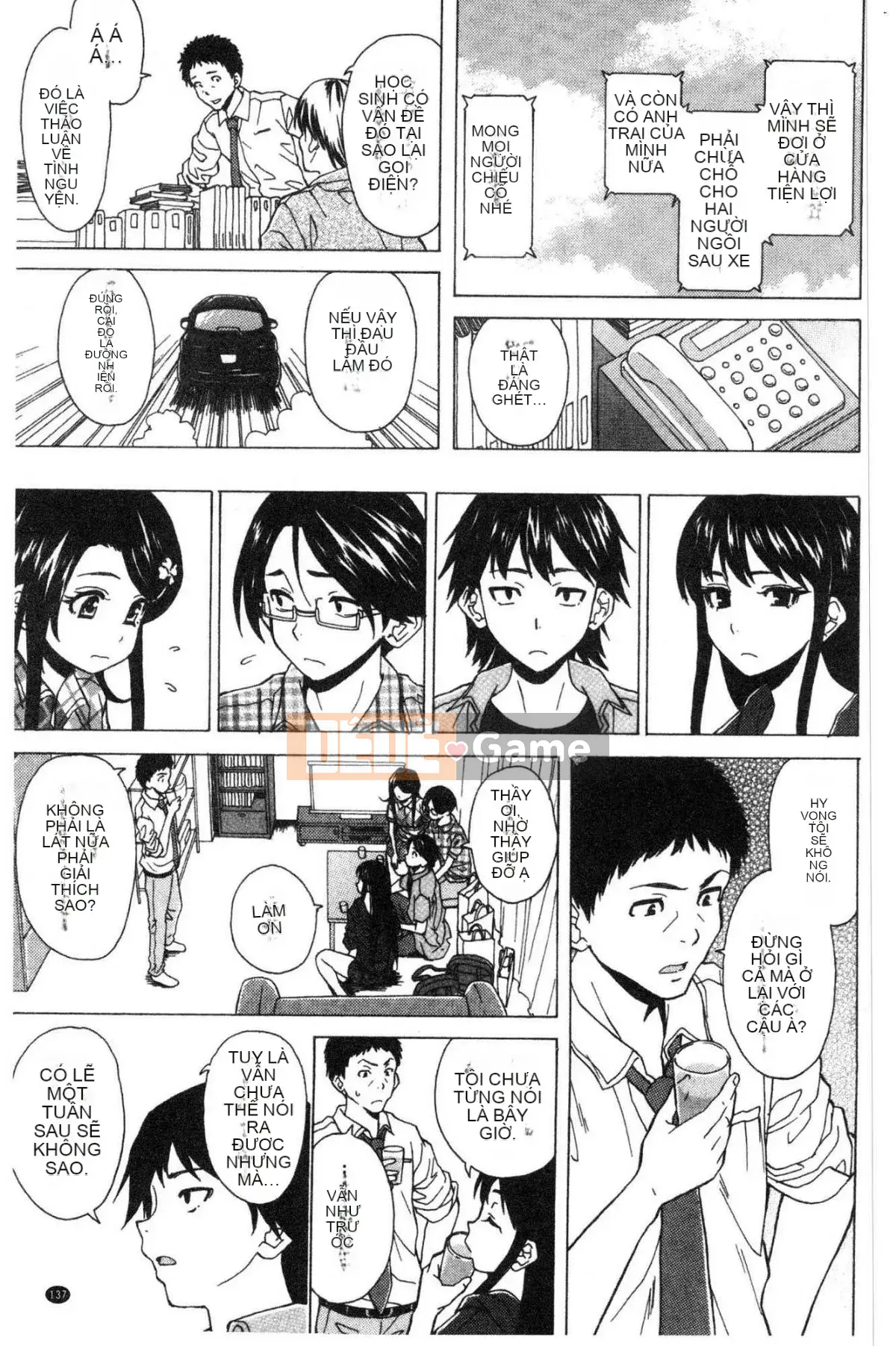 [Kazeteki Koubou][Kaede Fang] Chị em dâm đãng Chị em bẩn thỉu