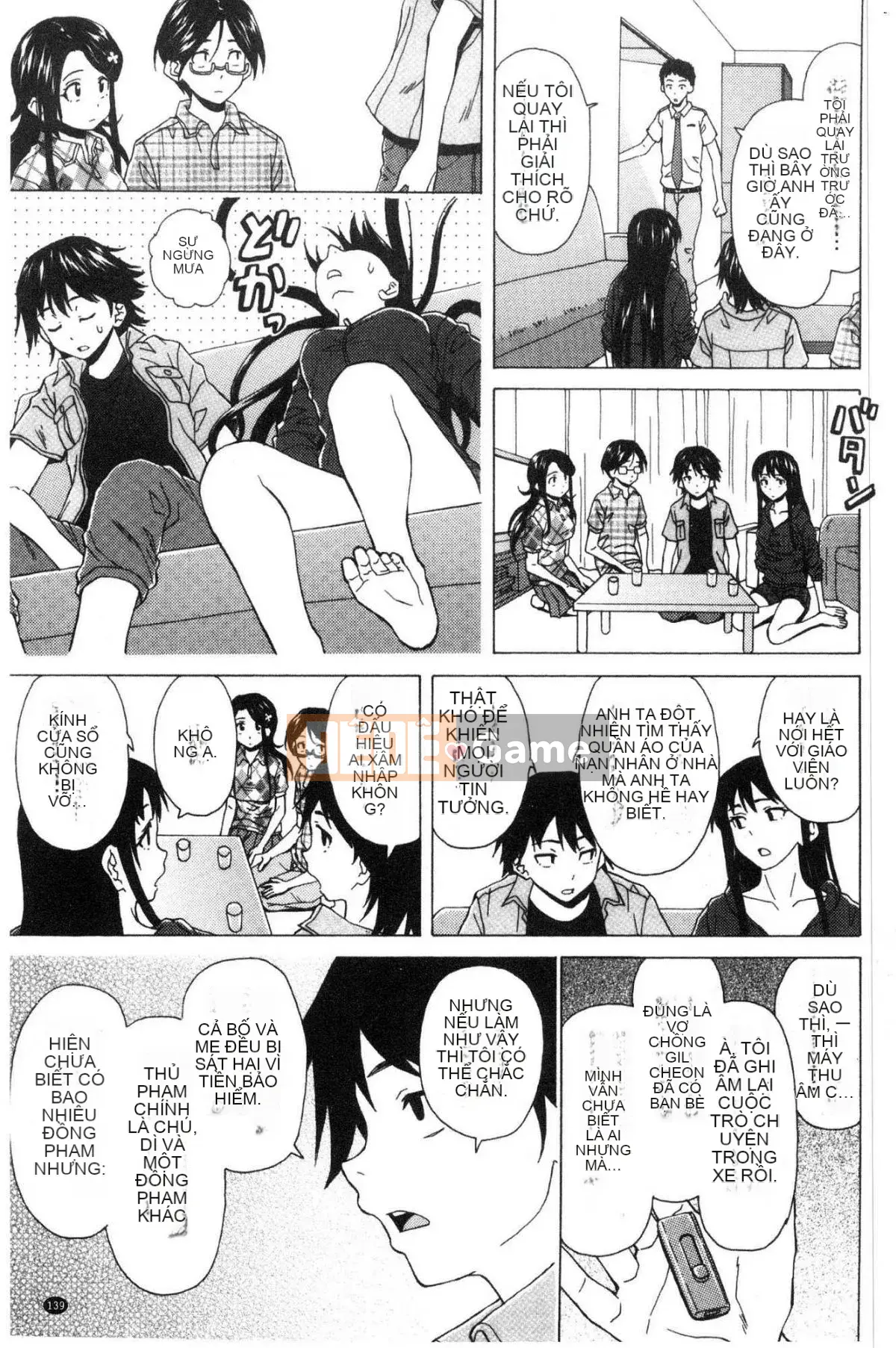 [Kazeteki Koubou][Kaede Fang] Chị em dâm đãng Chị em bẩn thỉu