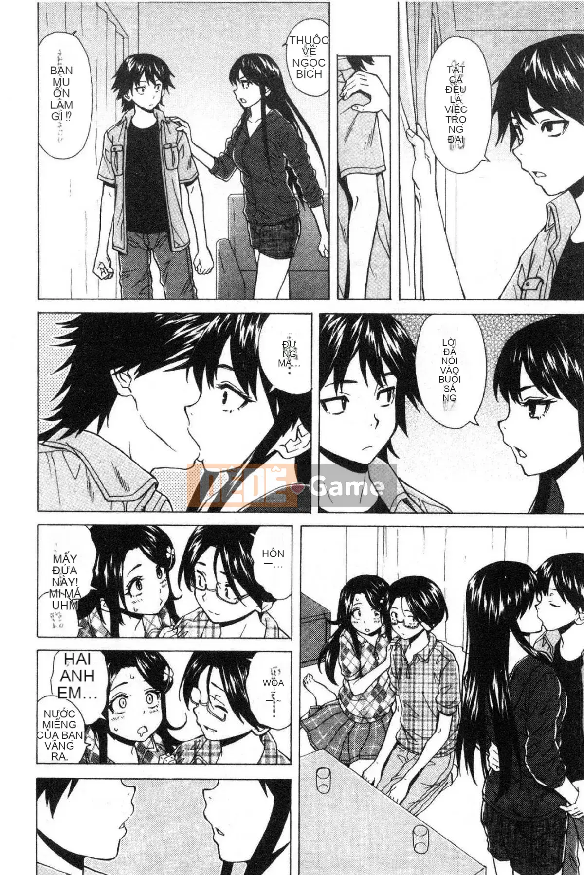 [Kazeteki Koubou][Kaede Fang] Chị em dâm đãng Chị em bẩn thỉu