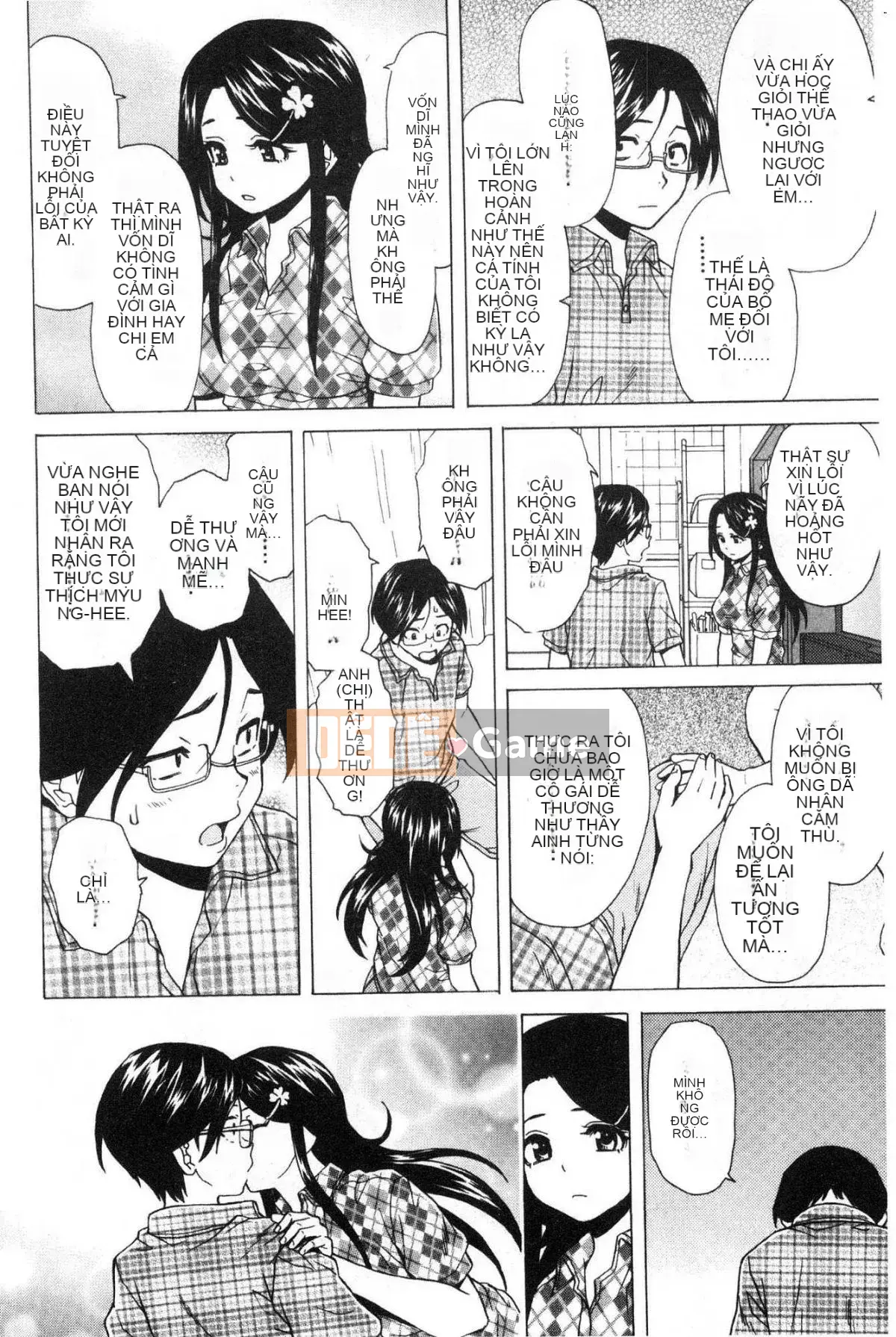 [Kazeteki Koubou][Kaede Fang] Chị em dâm đãng Chị em bẩn thỉu