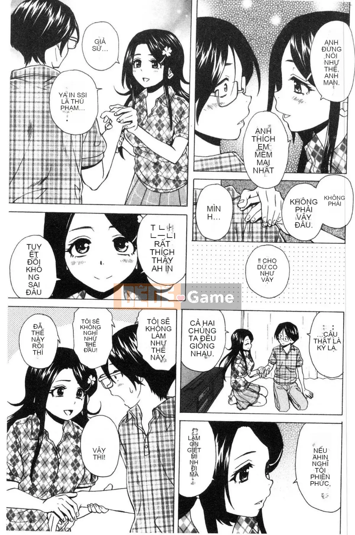 [Kazeteki Koubou][Kaede Fang] Chị em dâm đãng Chị em bẩn thỉu