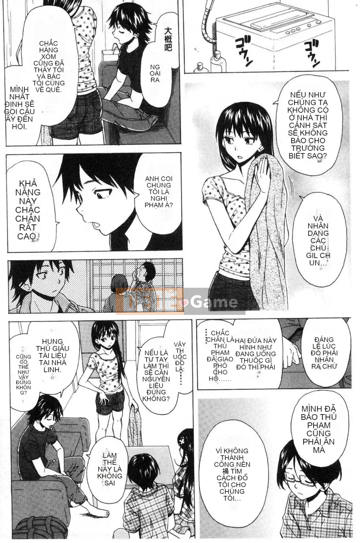 [Kazeteki Koubou][Kaede Fang] Chị em dâm đãng Chị em bẩn thỉu