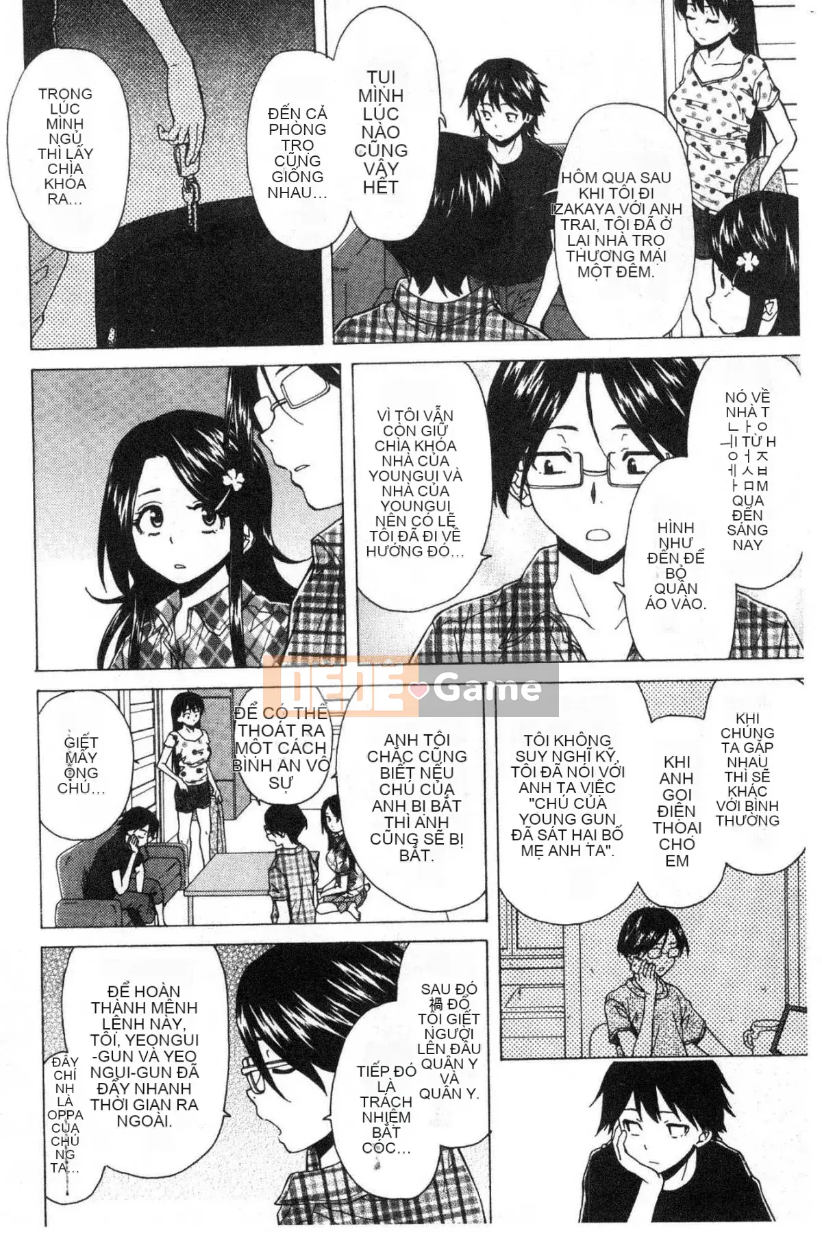 [Kazeteki Koubou][Kaede Fang] Chị em dâm đãng Chị em bẩn thỉu