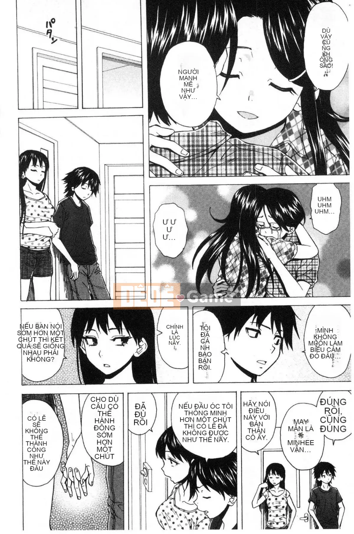 [Kazeteki Koubou][Kaede Fang] Chị em dâm đãng Chị em bẩn thỉu