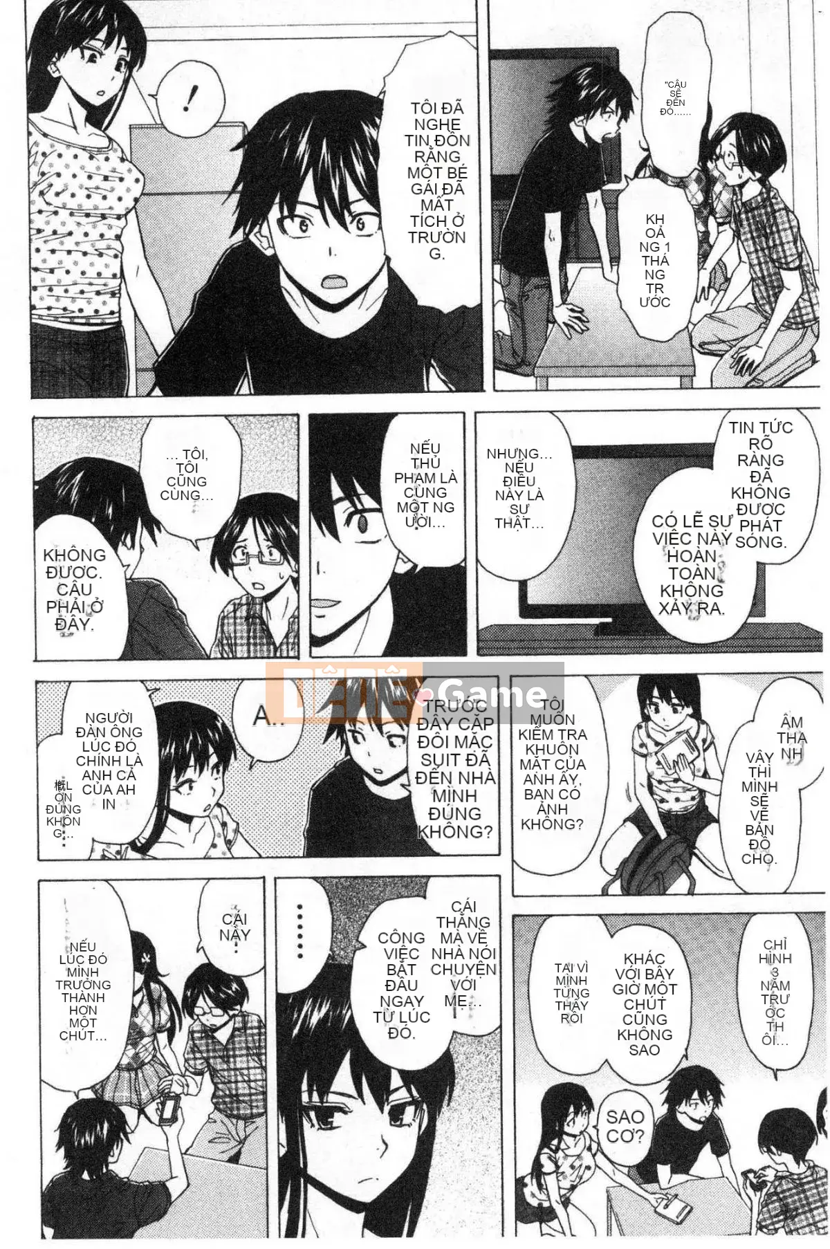 [Kazeteki Koubou][Kaede Fang] Chị em dâm đãng Chị em bẩn thỉu