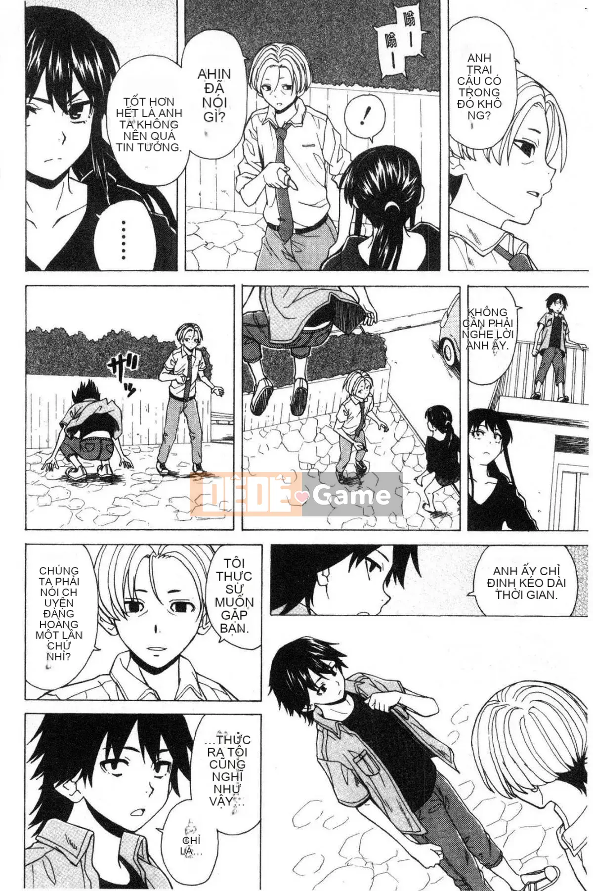 [Kazeteki Koubou][Kaede Fang] Chị em dâm đãng Chị em bẩn thỉu