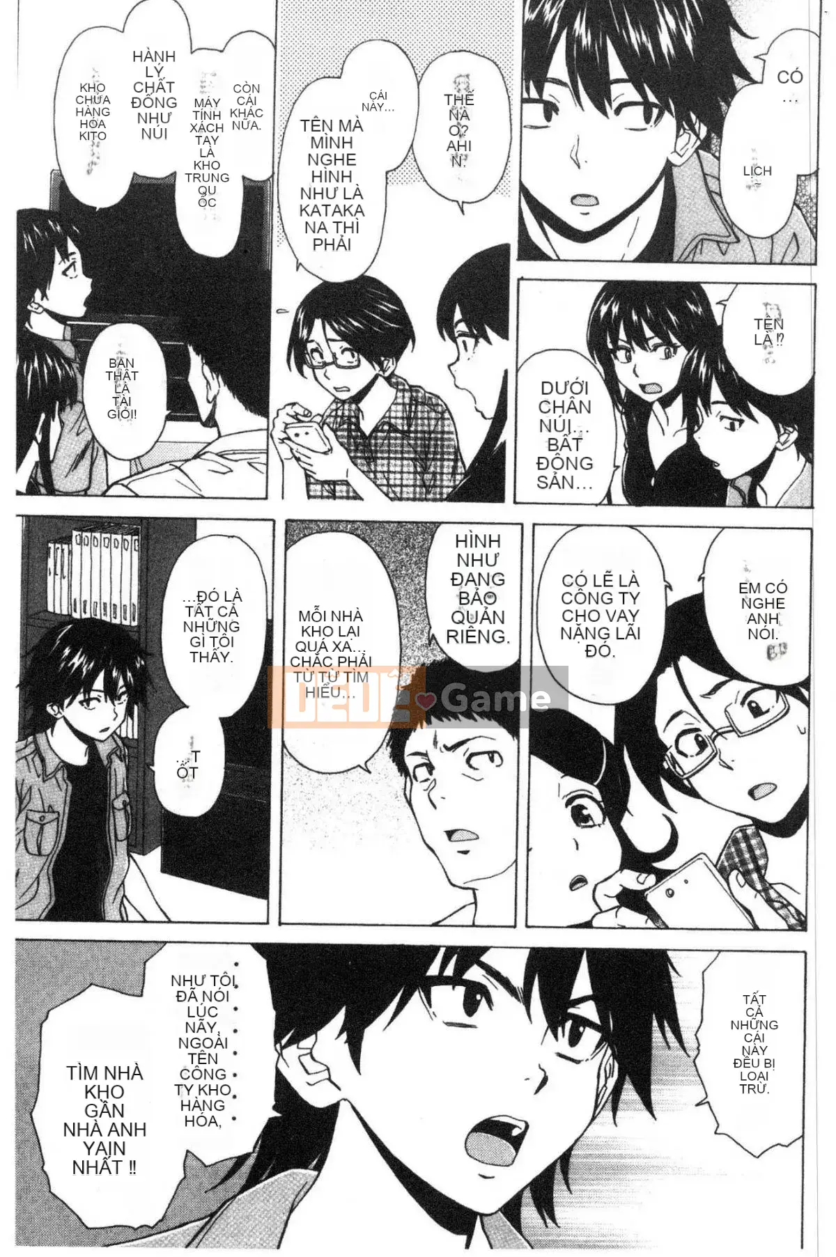 [Kazeteki Koubou][Kaede Fang] Chị em dâm đãng Chị em bẩn thỉu