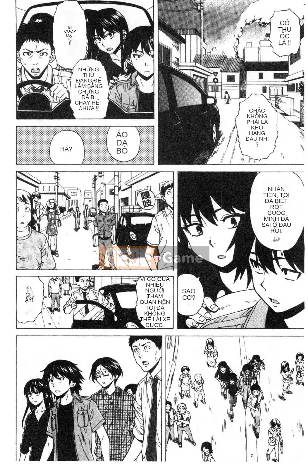 [Kazeteki Koubou][Kaede Fang] Chị em dâm đãng Chị em bẩn thỉu