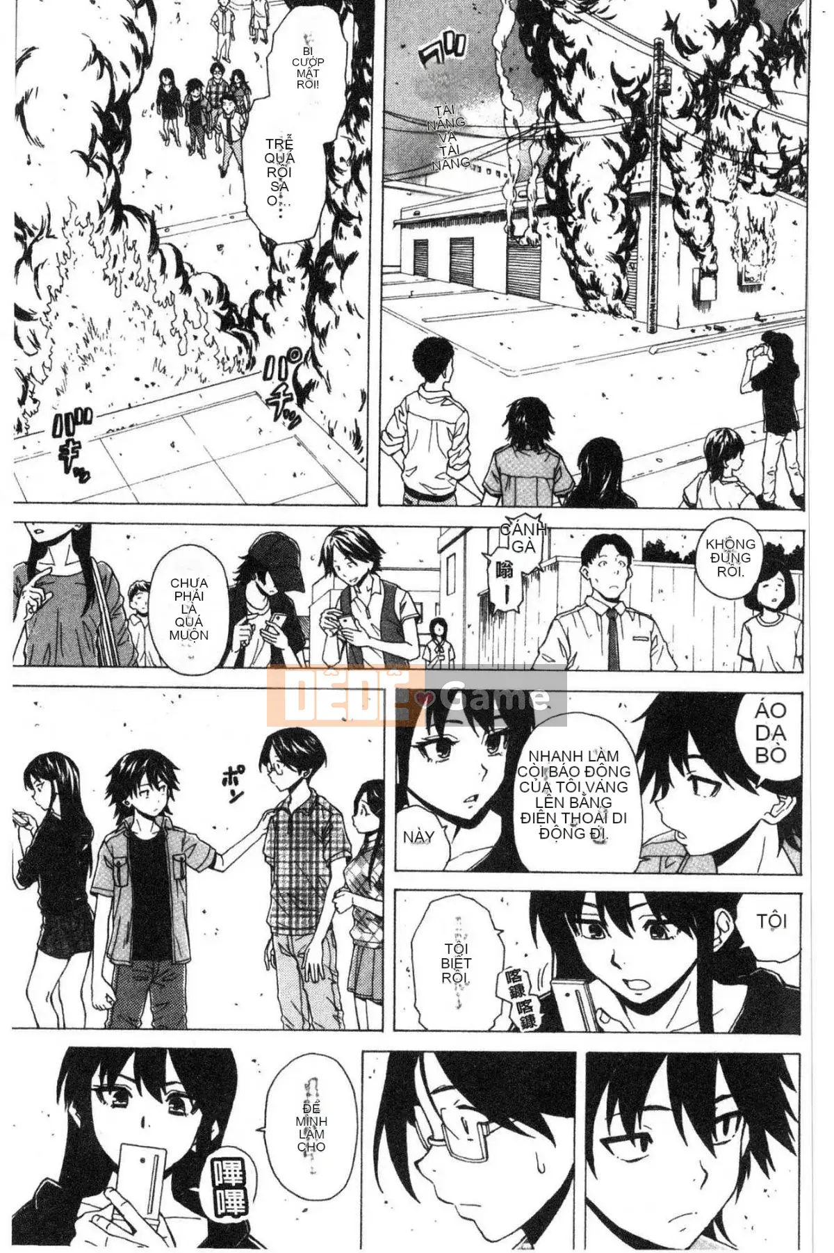 [Kazeteki Koubou][Kaede Fang] Chị em dâm đãng Chị em bẩn thỉu