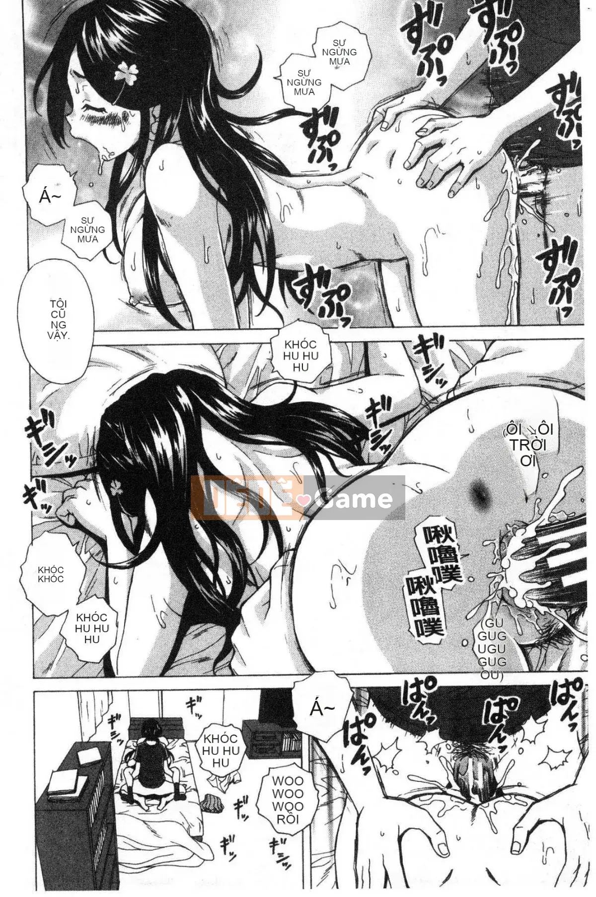 [Kazeteki Koubou][Kaede Fang] Chị em dâm đãng Chị em bẩn thỉu