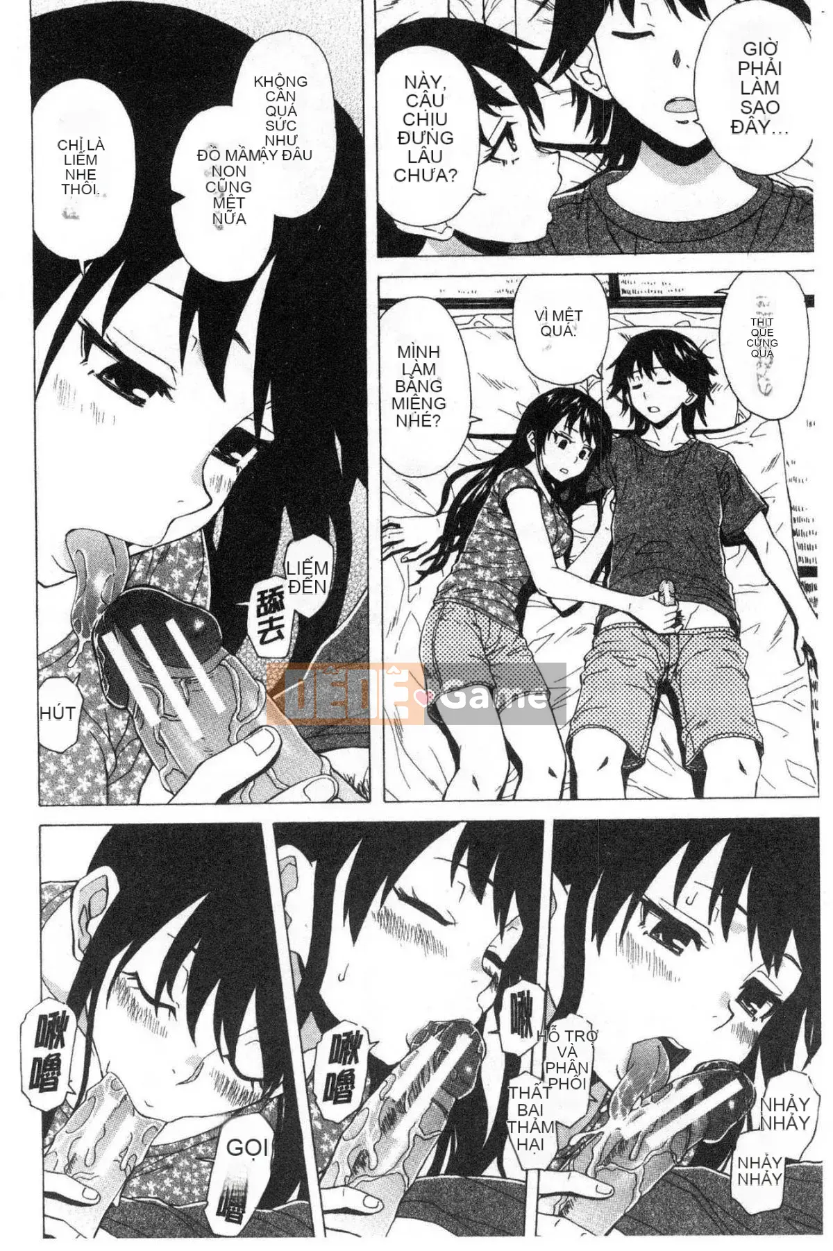 [Kazeteki Koubou][Kaede Fang] Chị em dâm đãng Chị em bẩn thỉu