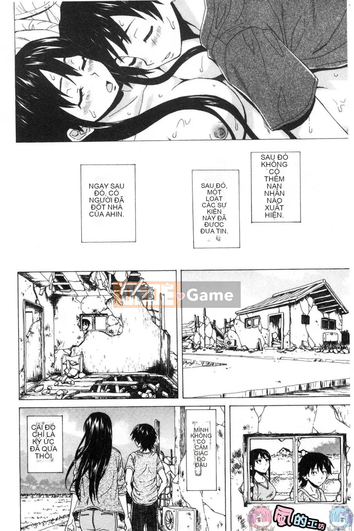 [Kazeteki Koubou][Kaede Fang] Chị em dâm đãng Chị em bẩn thỉu