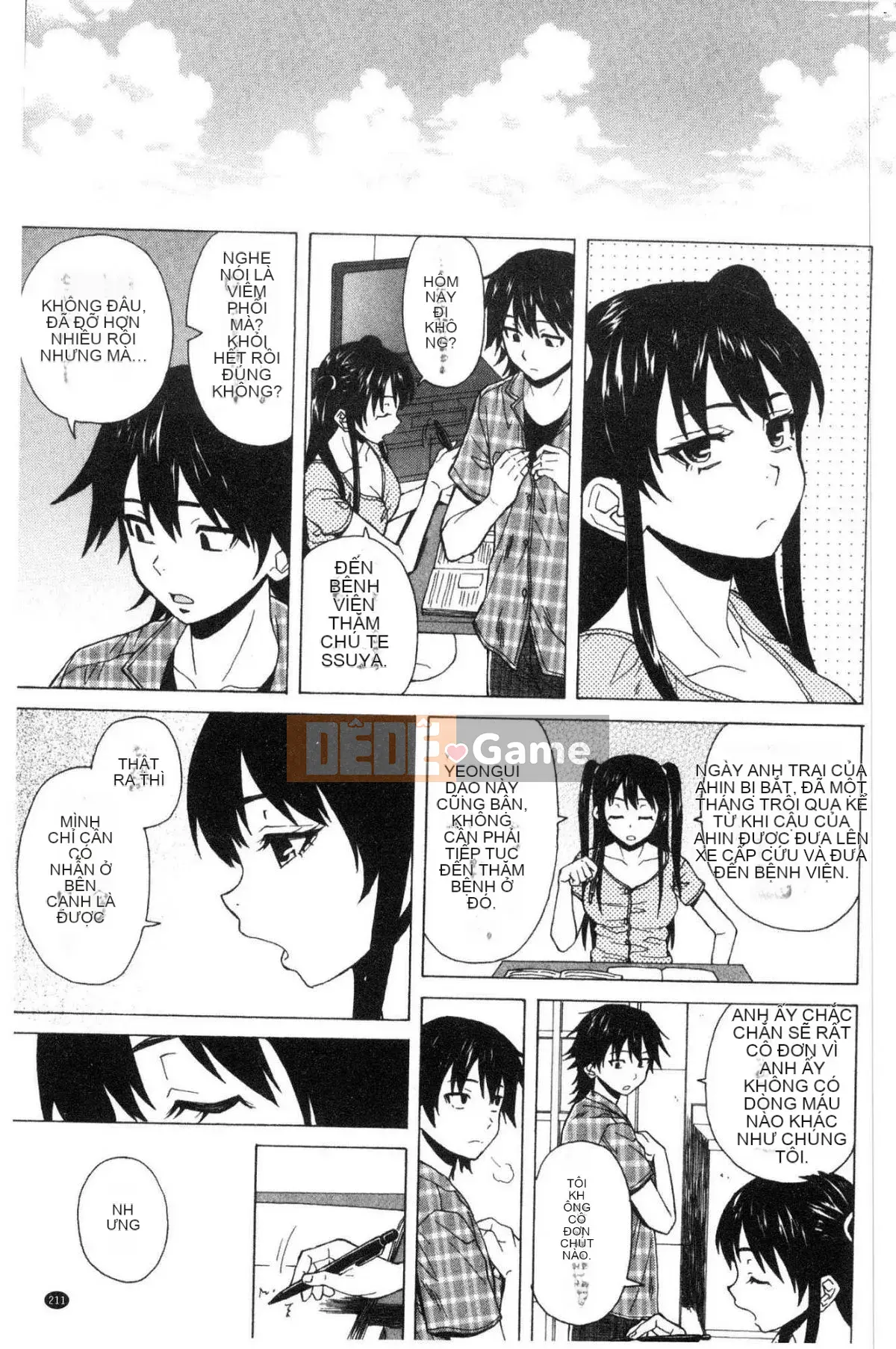 [Kazeteki Koubou][Kaede Fang] Chị em dâm đãng Chị em bẩn thỉu