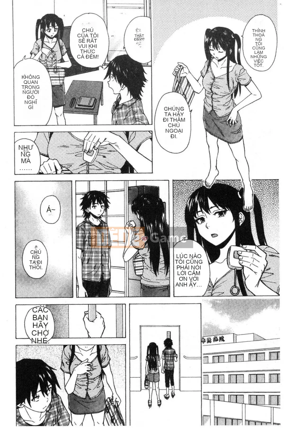 [Kazeteki Koubou][Kaede Fang] Chị em dâm đãng Chị em bẩn thỉu