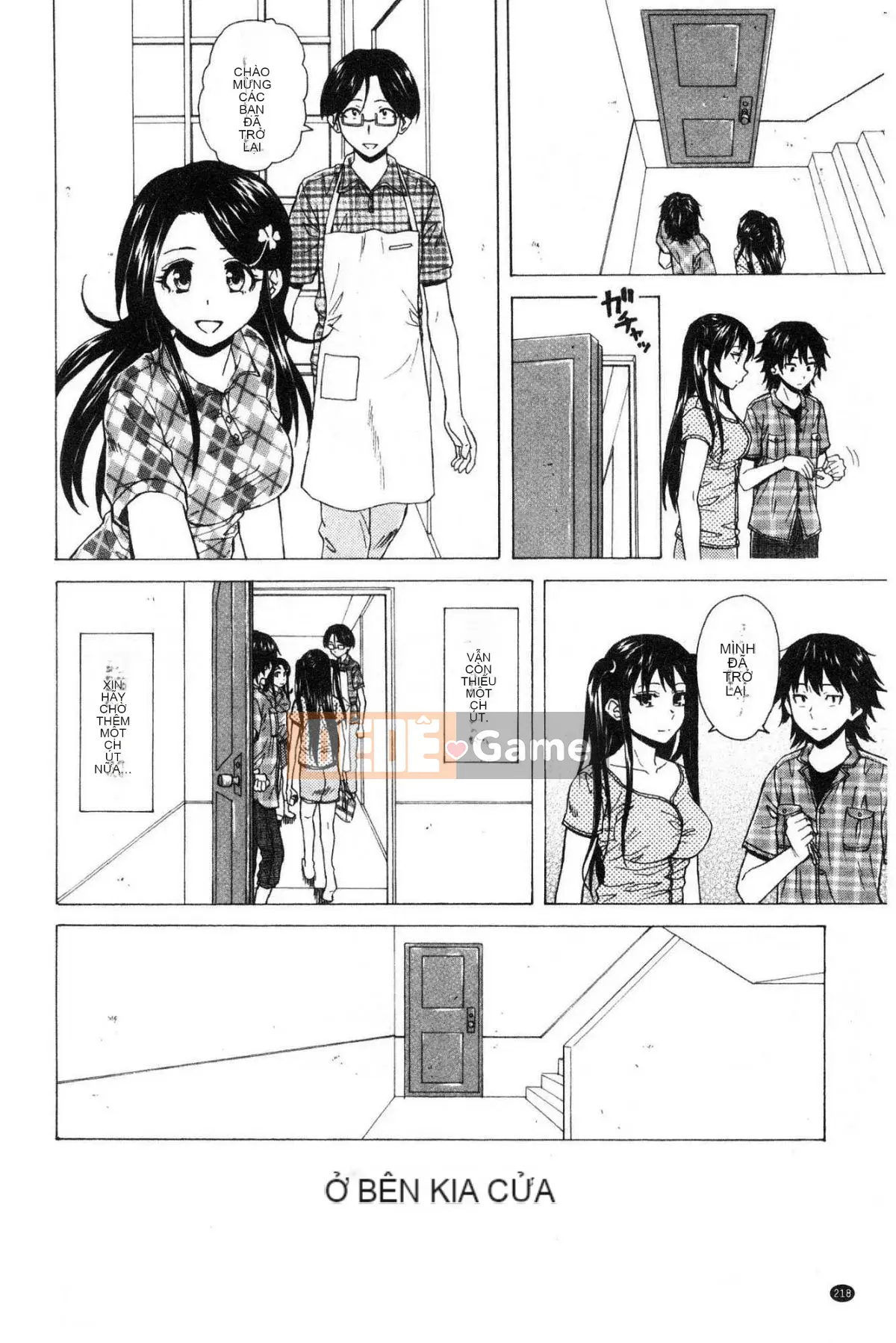 [Kazeteki Koubou][Kaede Fang] Chị em dâm đãng Chị em bẩn thỉu