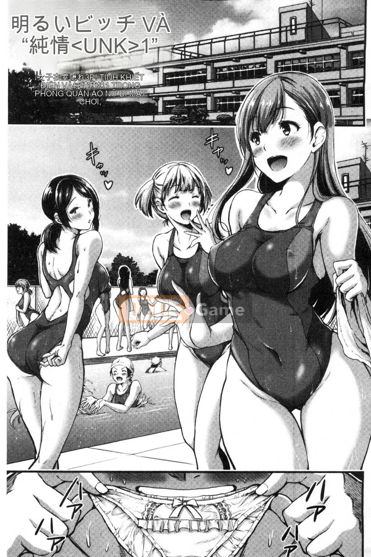 [Kind Workshop][Yamamoto やみー] Quan sát cơ thể tình dục ビッチ hàng ngày Quan sát cơ thể phụ nữ dâm dục hàng ngày