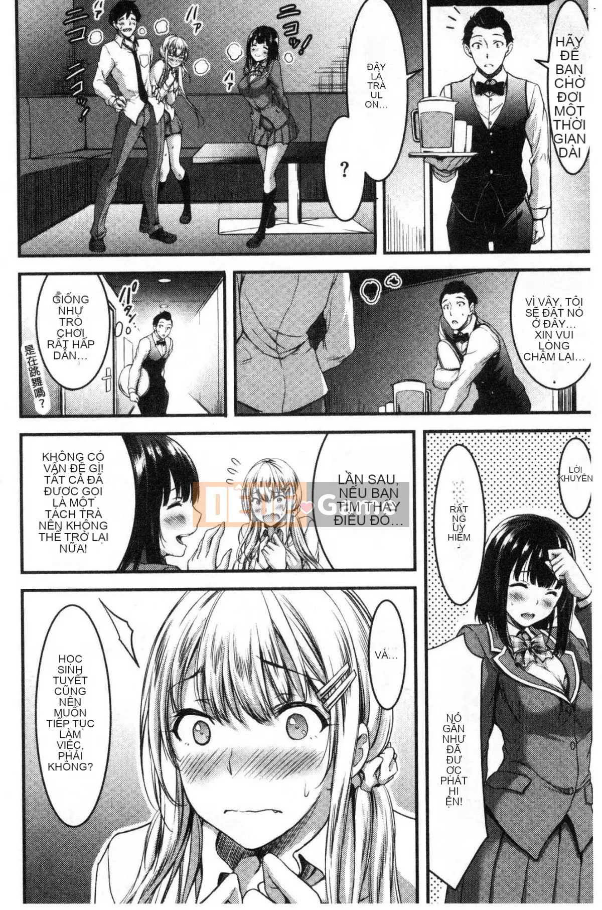 [Kind Workshop][Yamamoto やみー] Quan sát cơ thể tình dục ビッチ hàng ngày Quan sát cơ thể phụ nữ dâm dục hàng ngày