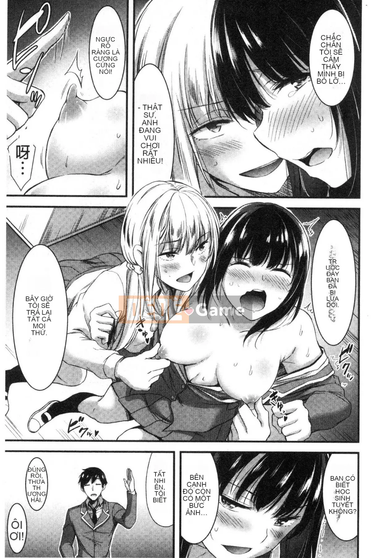 [Kind Workshop][Yamamoto やみー] Quan sát cơ thể tình dục ビッチ hàng ngày Quan sát cơ thể phụ nữ dâm dục hàng ngày