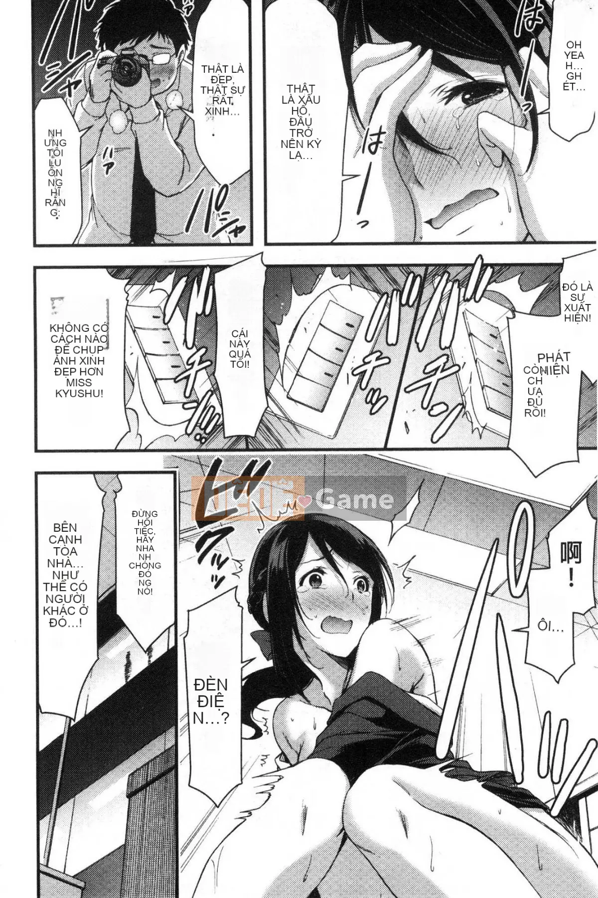 [Kind Workshop][Yamamoto やみー] Quan sát cơ thể tình dục ビッチ hàng ngày Quan sát cơ thể phụ nữ dâm dục hàng ngày