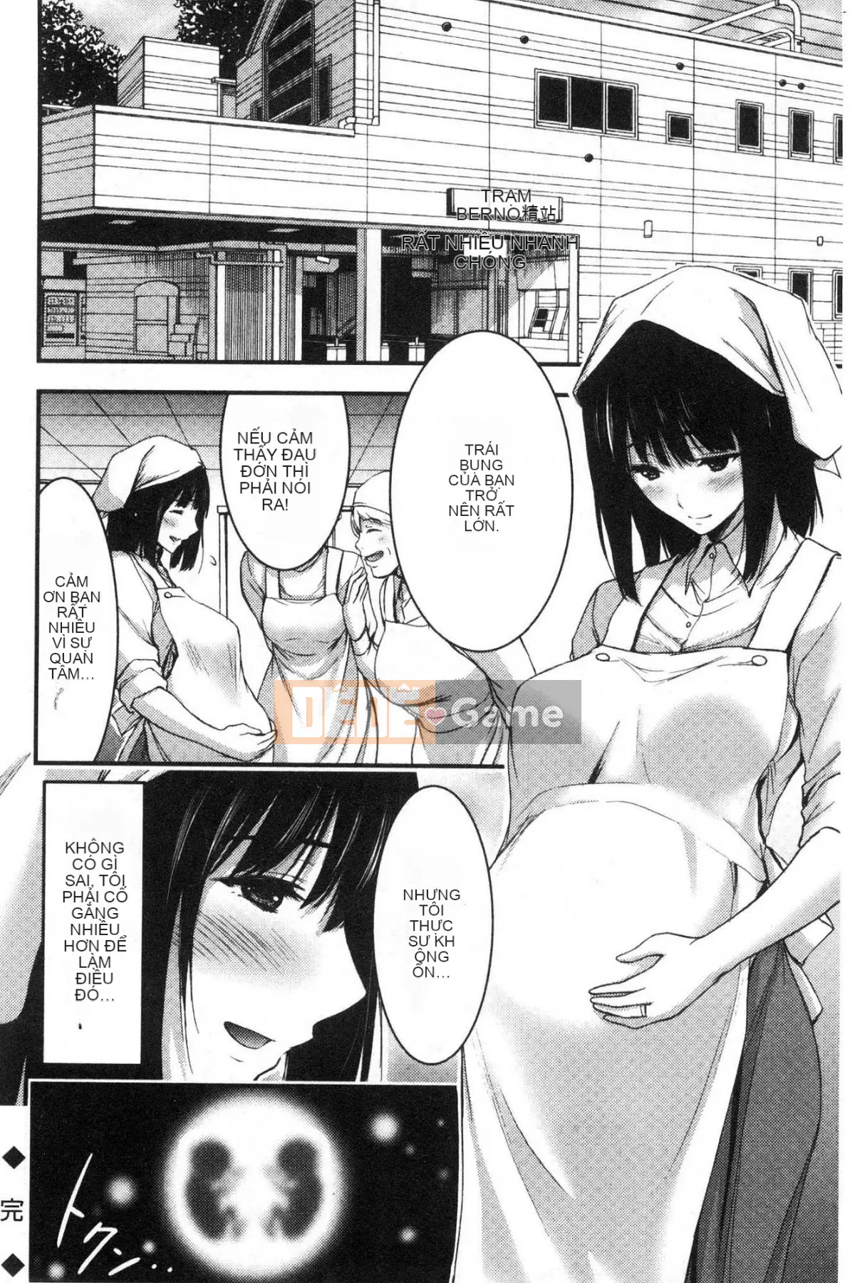 [Kind Workshop][Yamamoto やみー] Quan sát cơ thể tình dục ビッチ hàng ngày Quan sát cơ thể phụ nữ dâm dục hàng ngày