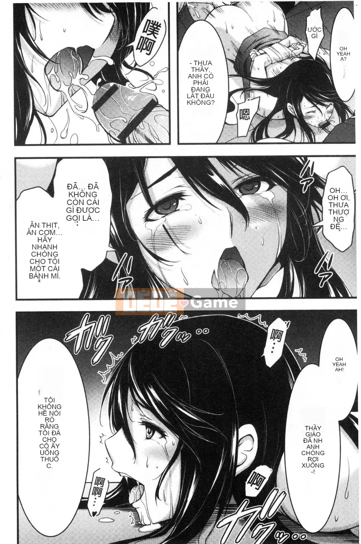 [Kind Workshop][Yamamoto やみー] Quan sát cơ thể tình dục ビッチ hàng ngày Quan sát cơ thể phụ nữ dâm dục hàng ngày