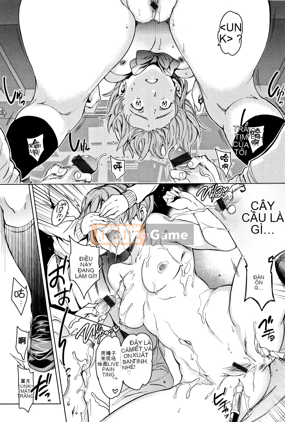 [Tài liệu Ten Yi Tong Bong Han] [mogg] Yoru no Koibito