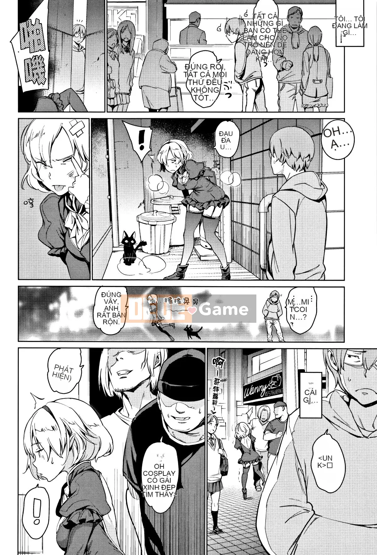 [Tài liệu Ten Yi Tong Bong Han] [mogg] Yoru no Koibito