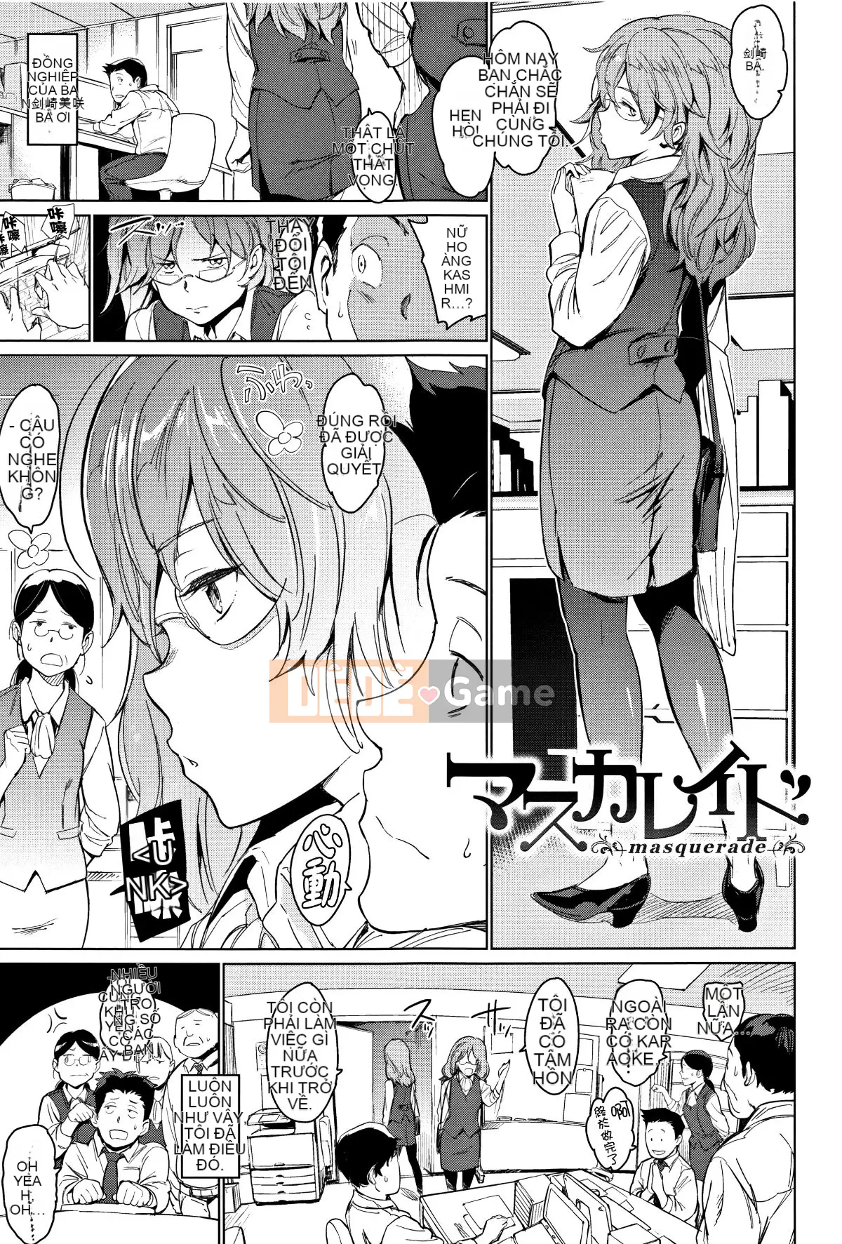 [Tài liệu Ten Yi Tong Bong Han] [mogg] Yoru no Koibito