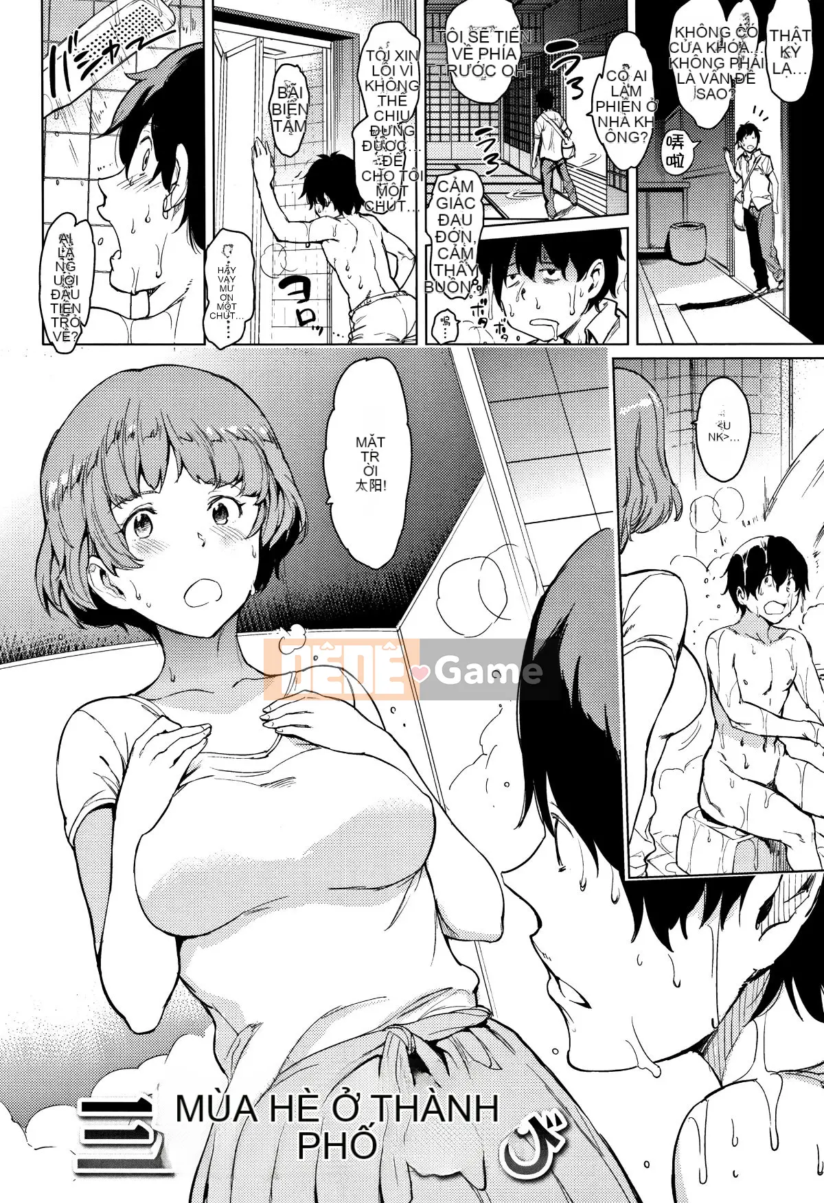 [Tài liệu Ten Yi Tong Bong Han] [mogg] Yoru no Koibito