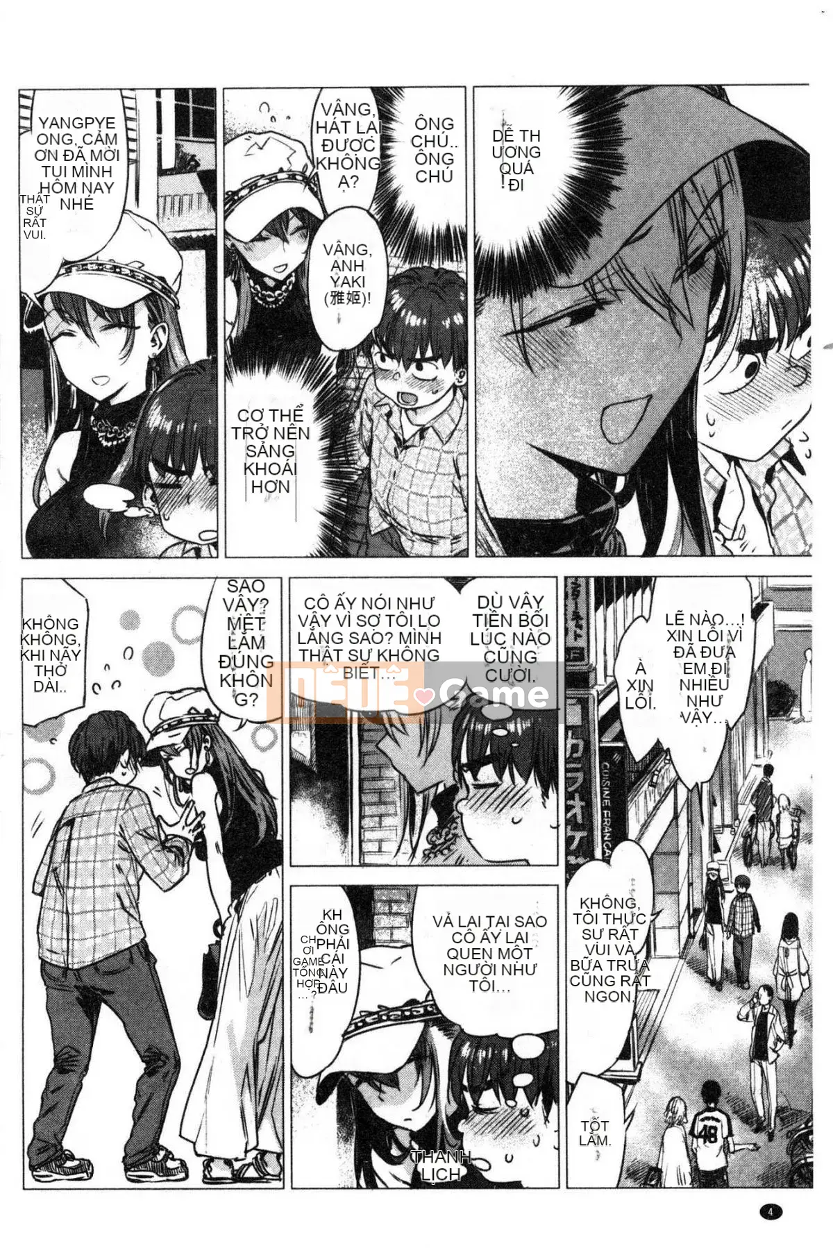 [Kazeteki Koubou][Ikuhana Niiro] Ikuhi