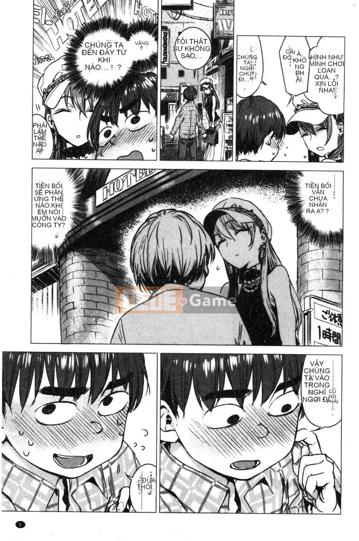 [Kazeteki Koubou][Ikuhana Niiro] Ikuhi