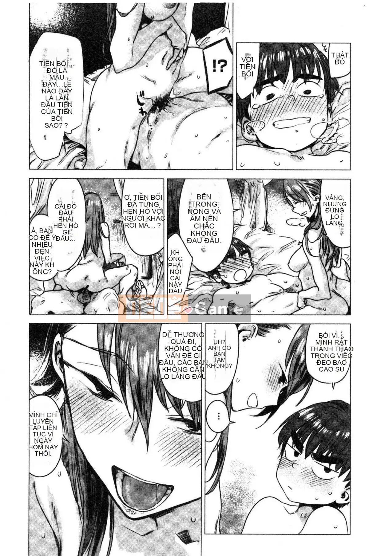 [Kazeteki Koubou][Ikuhana Niiro] Ikuhi