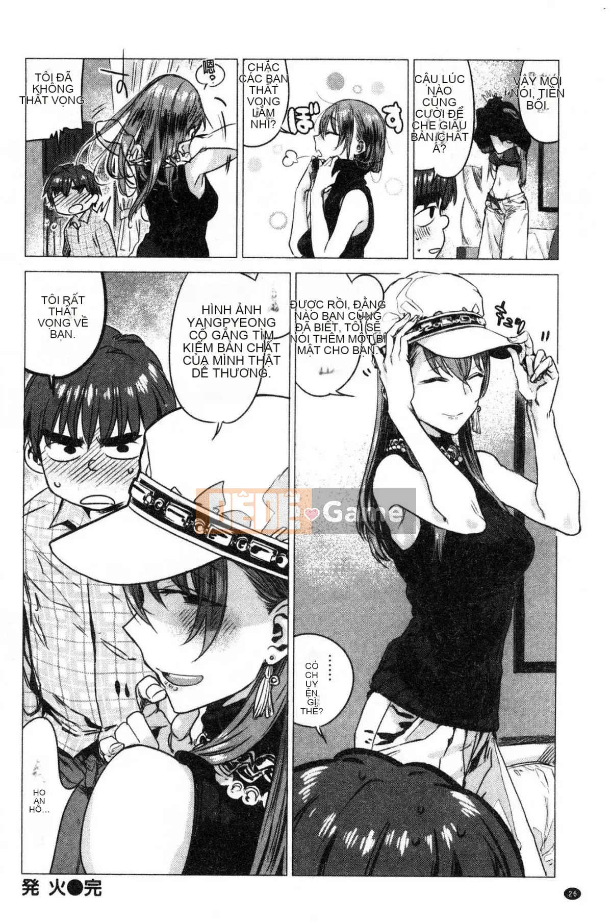 [Kazeteki Koubou][Ikuhana Niiro] Ikuhi