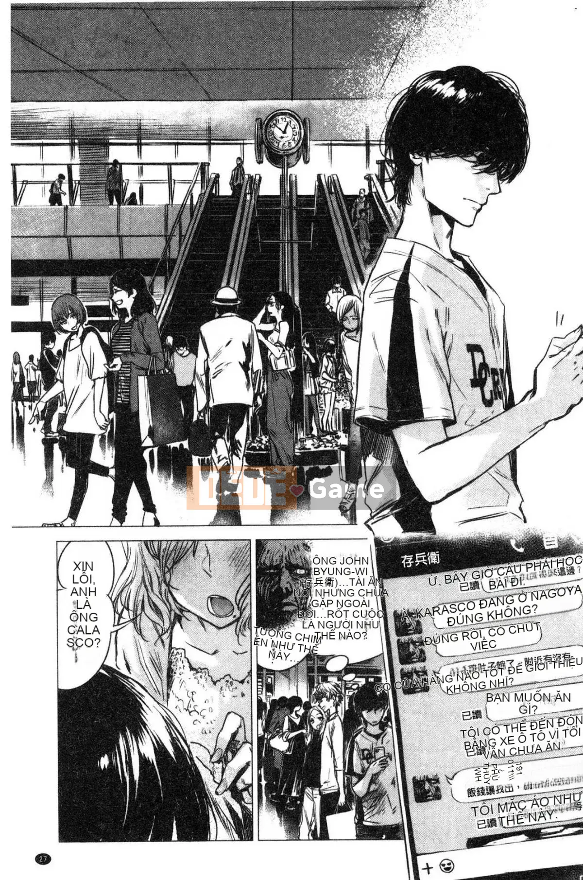 [Kazeteki Koubou][Ikuhana Niiro] Ikuhi